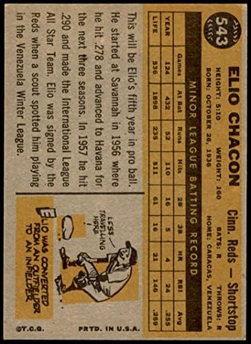 1960 Topps 543 Elio Chacon Cincinnati Reds Ex/MT Reds