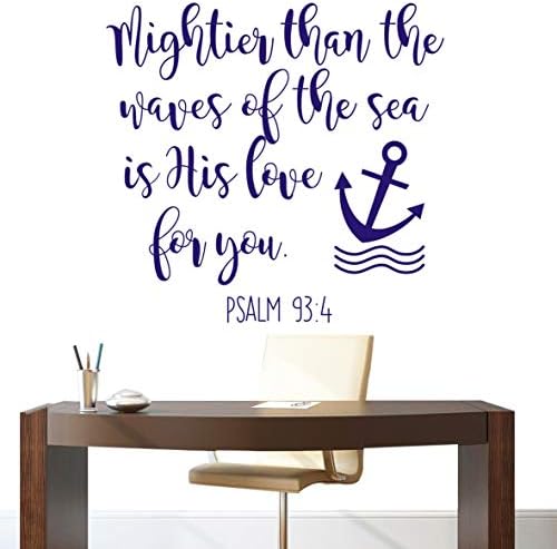 מדבקות קיר פסוק תנכי עוצרות יותר מגלים של הים הם אהבתו אליך אמנות חמוד משתלת ימי תפאורה בנים