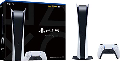הפעל תחנת 5 מהדורה דיגיטלית PS 5 קונסולת המשחקים