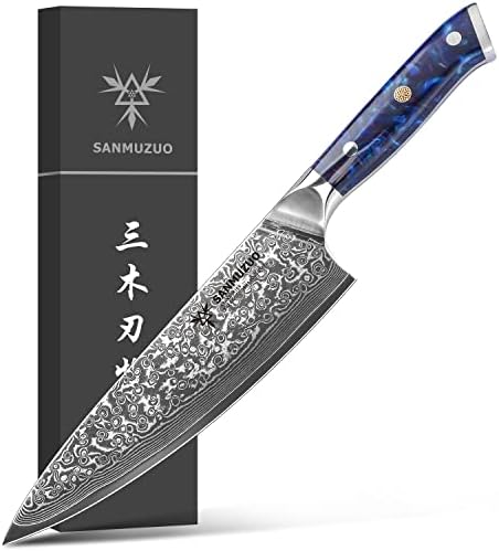 סכין שף של Sanmuzuo - 8 אינץ ' - סדרת Xuan - VG10 סכין מטבח פלדה דמשק - ידית שרף