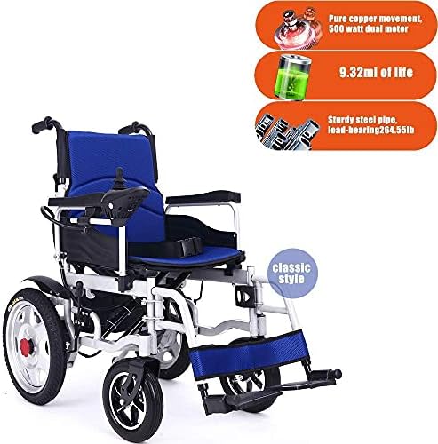 אופנה נייד כיסא גלגלים חשמלי כסאות גלגלים מתקפל למבוגרים-ספורט כיסא גלגלים בקר יכול להתאים חיצוני נסיעות כיסא
