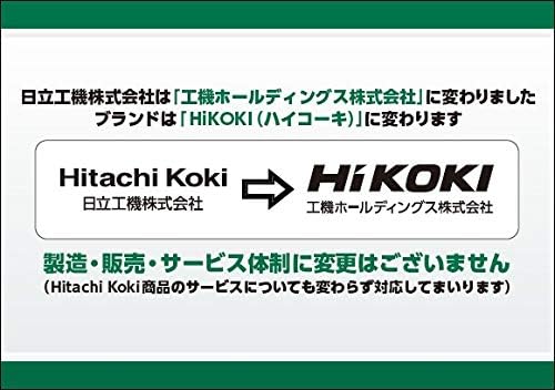 מקדחה ללא מפתח של Hikoki 329696