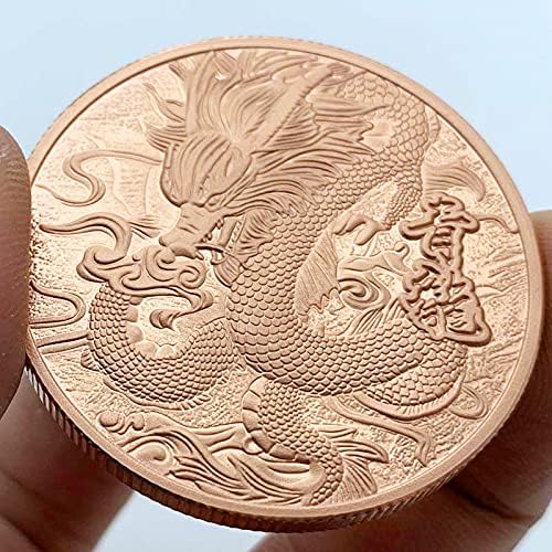 סין של ארבע גדול חיות צ ' ינגלונג מטבע דרקון מלך טנגלונג בולט נחושת מטבע מטבע הנצחה מדליית זהב מטבע