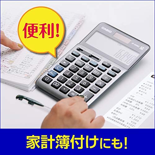 カシオ 軽減 税率 電卓 12 桁 税 計算 合計機能 デスク タイプ df-200rc-n