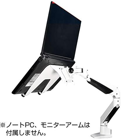 המאה 75 מ מ / 100 מ מ צג זרוע מחשב נייד, לוח מחזיק צלחת, לבן