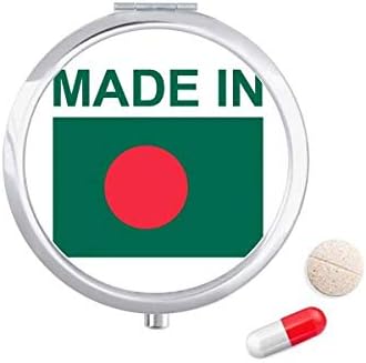 תוצרת בנגלדש המדינה אהבת גלולת מקרה כיס רפואה אחסון תיבת מיכל מתקן