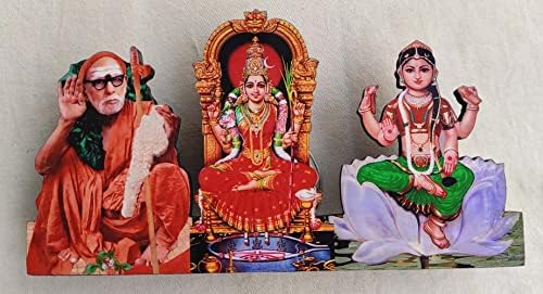 Vils kanchi shri maha periyava אלת השרי קנצ'י קמאקשי ואלה סרי באלה טריפורה סונדארי אלוהי ברכה