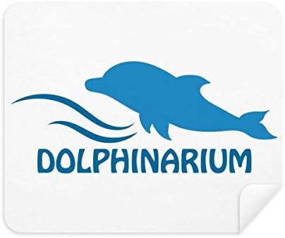כחול אוקיינוס דולפין דפוס ניקוי בד מסך מנקה 2 יחידות זמש בד