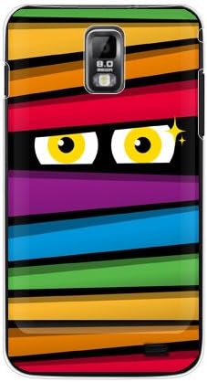 Yesno Mummy-Kun Crazy Rainbow / עבור Galaxy S II LTE SC-03D / DOCOMO DSCG2L-PCCL-201-N208