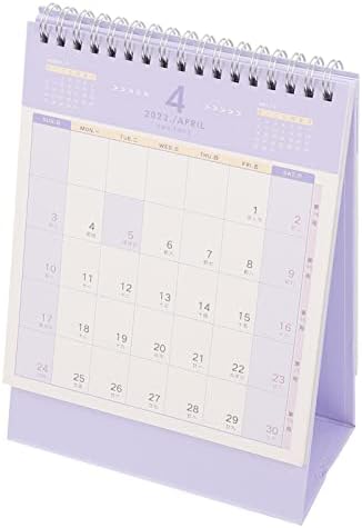 רשימת מתנות של ABOOFAN 3PCS Out Out Out Office או מתכנני מתכנן מתכננים לוח זמנים לוח זמנים של פנקס רשימות