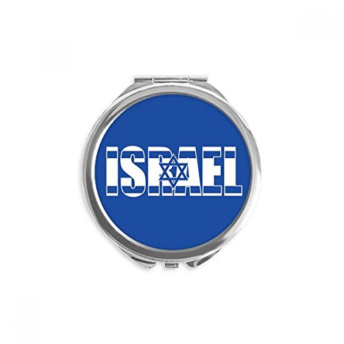 ישראל המדינה דגל שם יד קומפקטי מראה עגול נייד כיס זכוכית