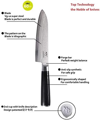 סכין דמשק סנטוקו 7 אינץ ', סכין מטבח מקצועית מזויפת עם VG10 יפנית Super Steel 67 שכבות דמשק, ידית ארגונומית