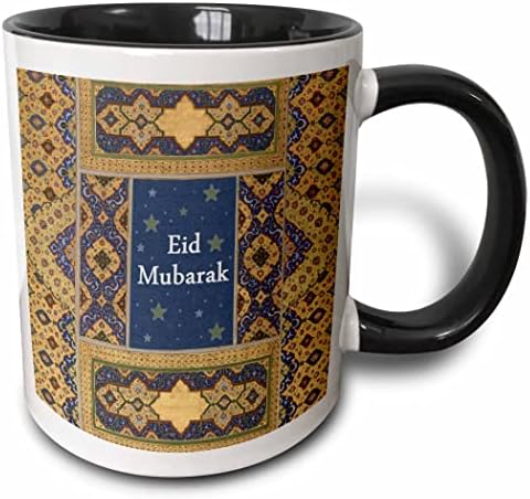 3drose eid mubarak - משאלות עיד שמחות מסורתיות - חג מוסלמי איסלאם - ספלים