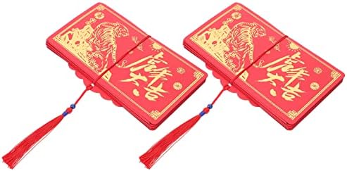עמוספאן סיני מתנות 2 יחידות סיני חדש שנה אדום כיס 2022 השנה של פסטיבל האביב אדום מעטפת ציצית מזל כסף